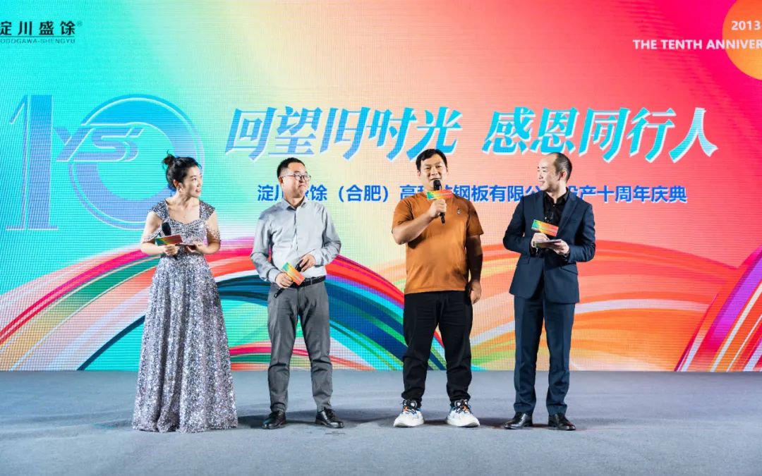 mansion88明升|主页
