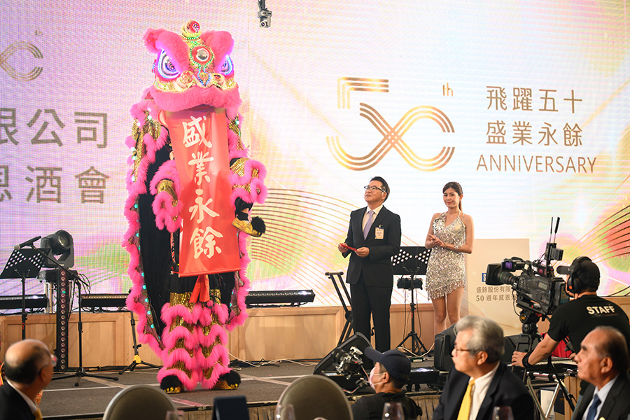mansion88明升|主页