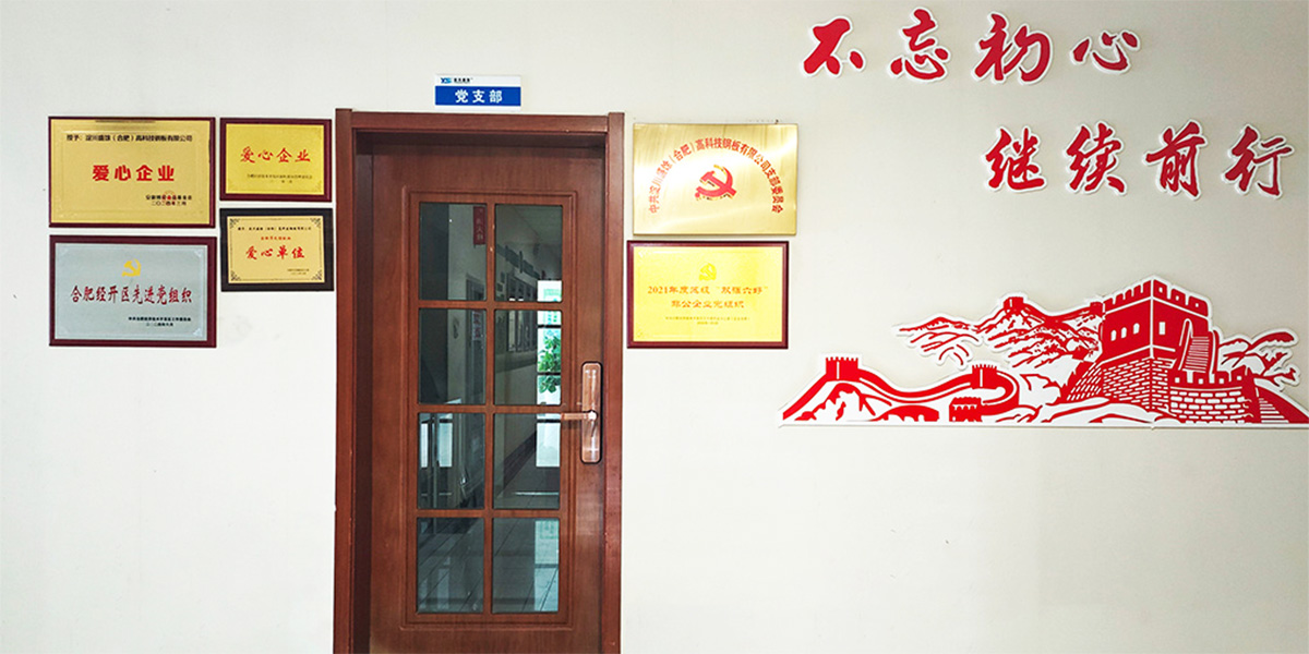 776763accf4e9a155 mansion88明升|主页