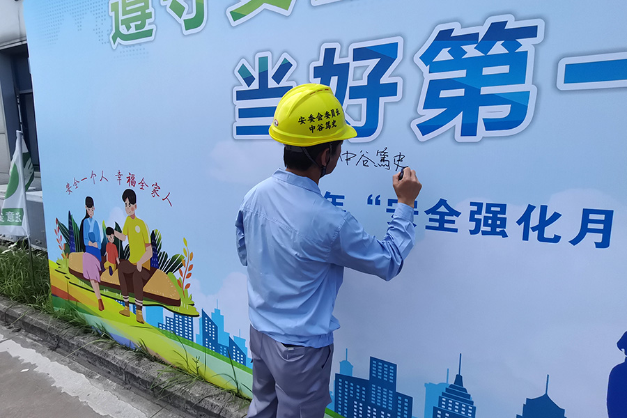 mansion88明升|主页