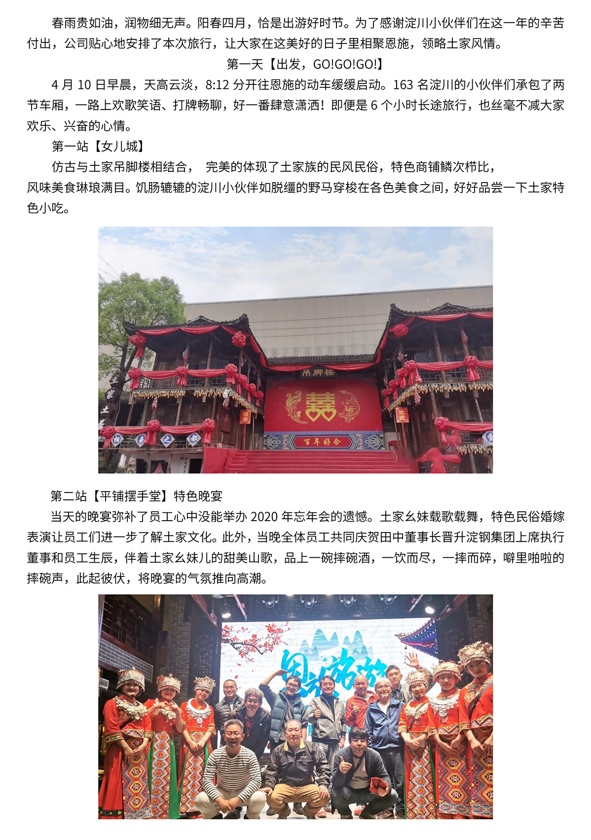 mansion88明升|主页
