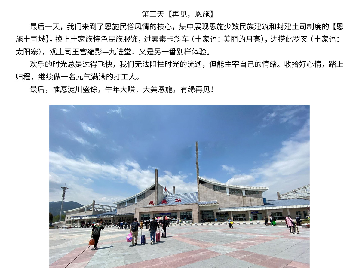 mansion88明升|主页