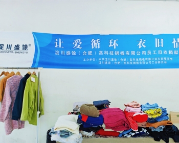 356a06c4759a58223